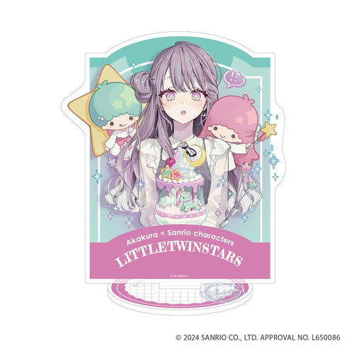 『赤倉×サンリオキャラクターズ』アクリルスタンド29/リトルツインスターズ(コラボイラスト)【202607再販】