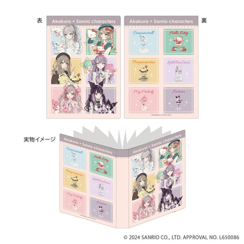 『赤倉×サンリオキャラクターズ』プレミアムポストカードホルダー01/集合デザイン(コラボイラスト)