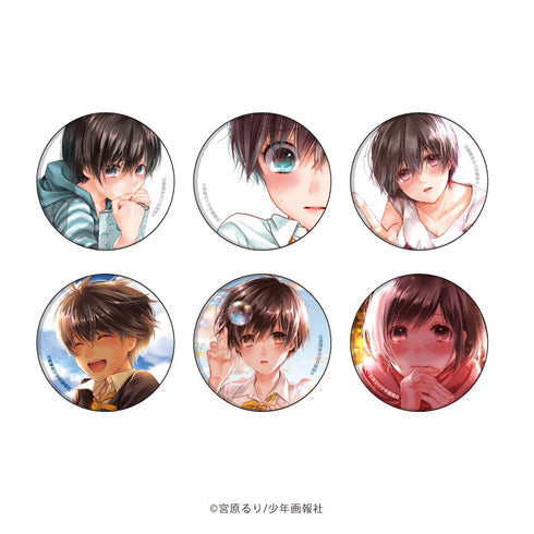 『僕らはみんな河合荘』缶バッジ03/ブラインド(全6種)(公式イラスト)【BOX】【202607再販】