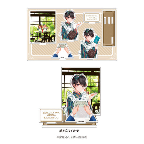『僕らはみんな河合荘』プレミアム アクリルジオラマプレート03/河合 律 お給仕さんver.(描き下ろしイラスト)【202607再販】