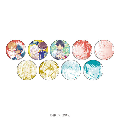 『朔ヒロ先生作品』缶バッジ01/BOX(全9種)(公式&描き下ろしイラスト)
