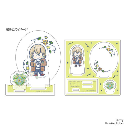 『魔法使いの約束×もくもくちゃん』アクリルスタンドプレート19/ルチル(描き起こしイラスト)
