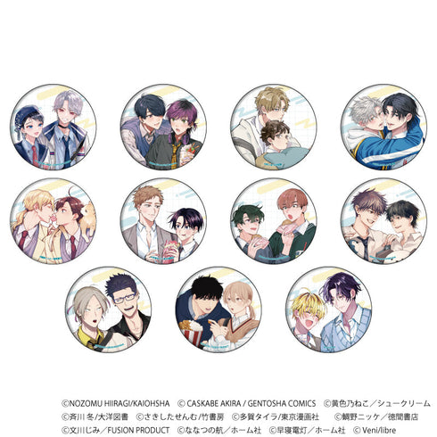 『学生たちの初デートプラン@池袋BLフェア』缶バッジ『「学生たちの初デートプラン@池袋」BLフェア』02/BOX(全11種)(描き下ろしイラスト)