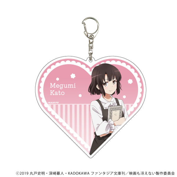 『冴えない彼女の育てかた Fine』デカアクリルキーホルダー劇場版 01/加藤恵(描き下ろしイラスト)