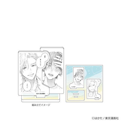 『はかた先生』アクリルスタンドプレート01/「学生たちの初デートプラン@池袋」BLフェア(公式イラスト)