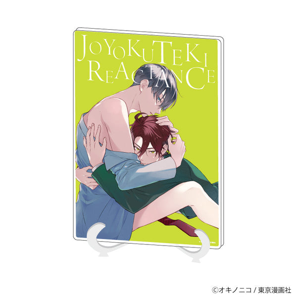 『オキノニコ先生』アクリルアートボード(A5サイズ)01/「学生たちの初デートプラン@池袋」BLフェア(公式イラスト)