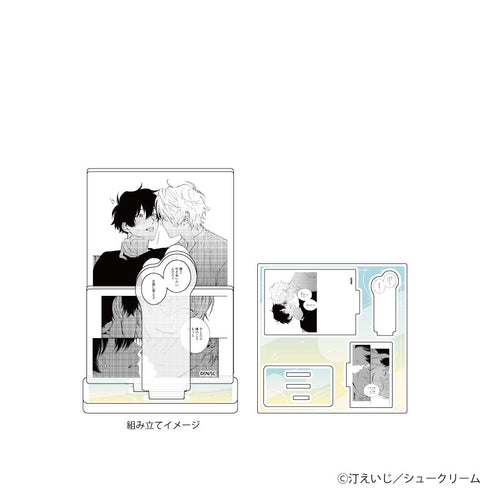 『汀えいじ先生』アクリルスタンドプレート01/「学生たちの初デートプラン@池袋」BLフェア(公式イラスト)