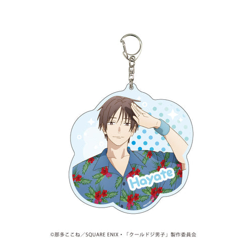 『クールドジ男子』デカアクリルキーホルダー01/夏ver. 一倉颯(描き下ろしイラスト)