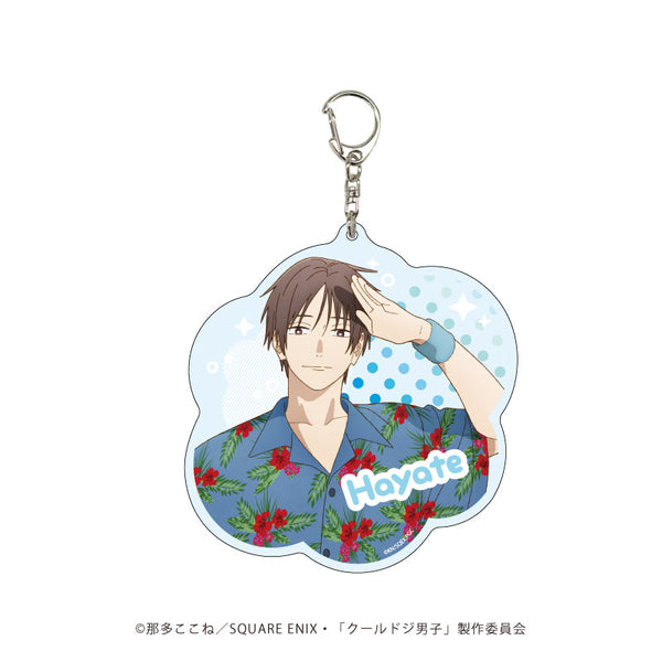 『クールドジ男子』デカアクリルキーホルダー01/夏ver. 一倉颯(描き下ろしイラスト)