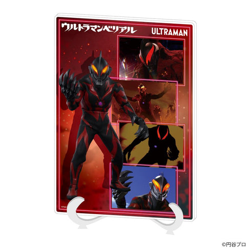 『ウルトラマンゼロ』アクリルアートボード(A5サイズ)03/ウルトラマンベリアル