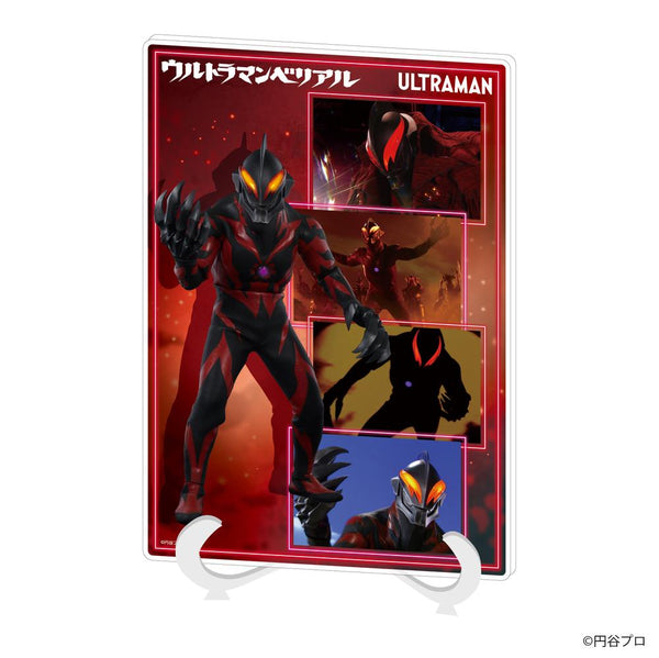 『ウルトラマンゼロ』アクリルアートボード(A5サイズ)03/ウルトラマンベリアル
