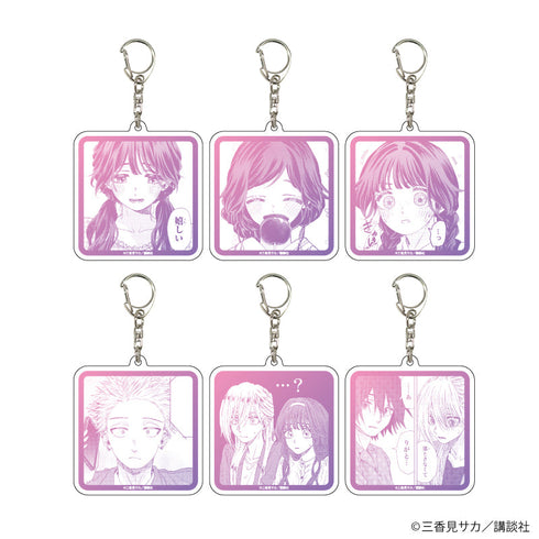 『薫る花は凛と咲く』アクリルキーホルダー13/BOX(全6種)(公式イラスト)