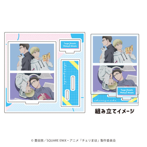 "If You're Still a Virgin at 30, You Can Apparently Become a Wizard" Acrylic Stand Plate 02 / Tsubaki & Wataya (Scene Illustration)