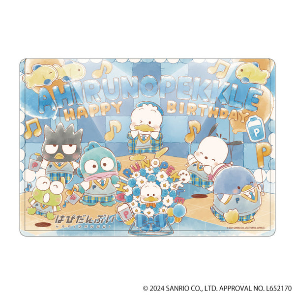 『はぴだんぶい』キャラクリアケース13/集合デザイン(グラフアートイラスト)
