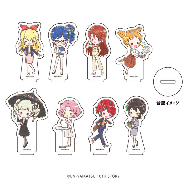 『アイカツ!』アクリルぷちスタンド05/オフィスガールver. BOX(全8種)(グラフアートイラスト)