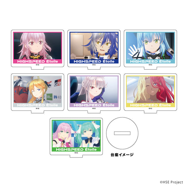 『ハイスピード エトワール』アクリルぷちスタンド02/BOX(全7種)(場面写イラスト)