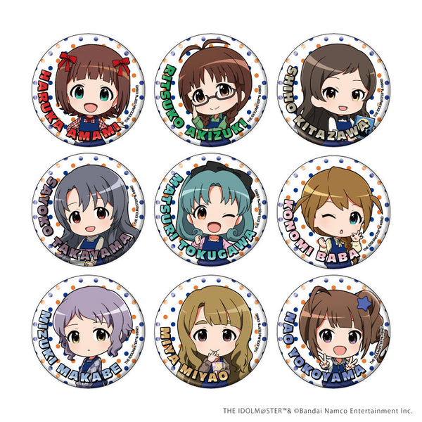 『アイドルマスター ミリオンライブ!』缶バッジ07/エプロンver. BOX(全9種)(ミニキャライラスト)