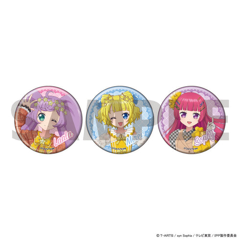 『プリパラ』缶バッジ3個セット01/SoLaMi SMILE(描き下ろしイラスト)