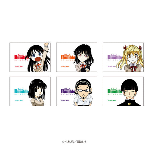 『School Rumble』キャンバスボードミニ01/コンプリートセット(全6種)(公式イラスト)