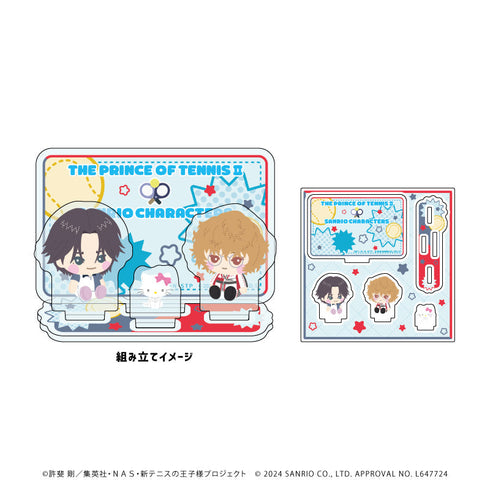 『新テニスの王子様×サンリオキャラクターズ』アクリルスタンドプレート08/H ver.(描き下ろしイラスト)