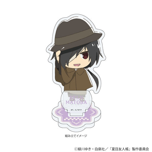 『夏目友人帳』アクリルスタンドプレート07/的場静司 ミニキャラ ハイカラver.(描き下ろしイラスト)