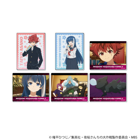 『夜桜さんちの大作戦』アクリルカード01/ブラインド(全6種)(公式&描き下ろしイラスト)【BOX】【202607再販】
