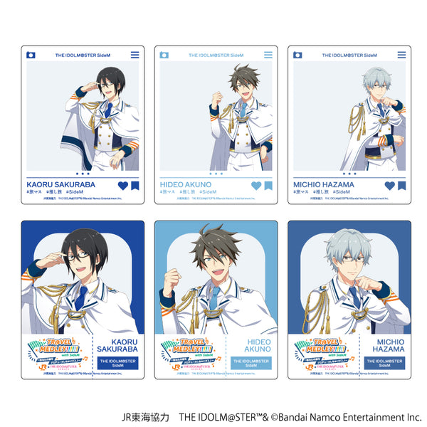 『JR東海×アイドルマスターシリーズ TR@VEL MEDLEY!!!!!! with SideM』アクリルカード01/(全6種) コンプリートセット