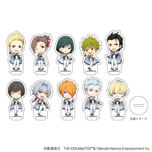 『JR東海×アイドルマスターシリーズ TR@VEL MEDLEY!!!!!! with SideM』アクリルぷちスタンド01/(全10種) コンプリートセット