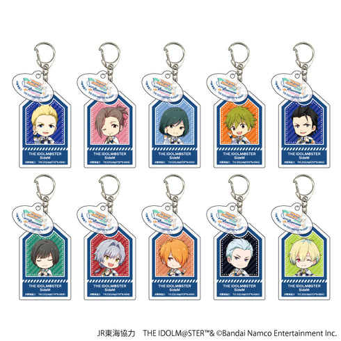 『JR東海×アイドルマスターシリーズ TR@VEL MEDLEY!!!!!! with SideM』アクリルキーホルダー01/(全10種) コンプリートセット