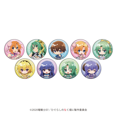 『ひぐらしのなく頃に 卒』缶バッジ11/チャイナver. BOX(全9種)(描き下ろし&描き起こしイラスト)