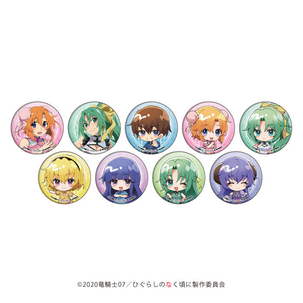 『ひぐらしのなく頃に 卒』缶バッジ11/チャイナver. BOX(全9種)(描き下ろし&描き起こしイラスト)
