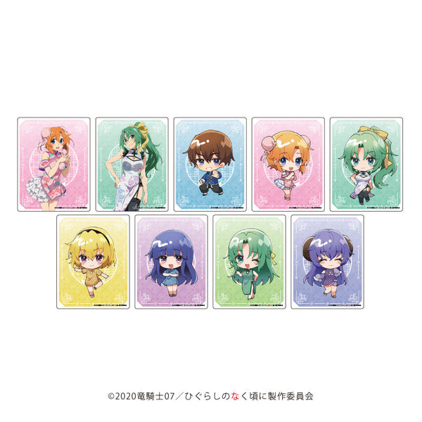 『ひぐらしのなく頃に 卒』アクリルカード01/チャイナver. BOX(全9種)(描き下ろし&描き起こしイラスト)