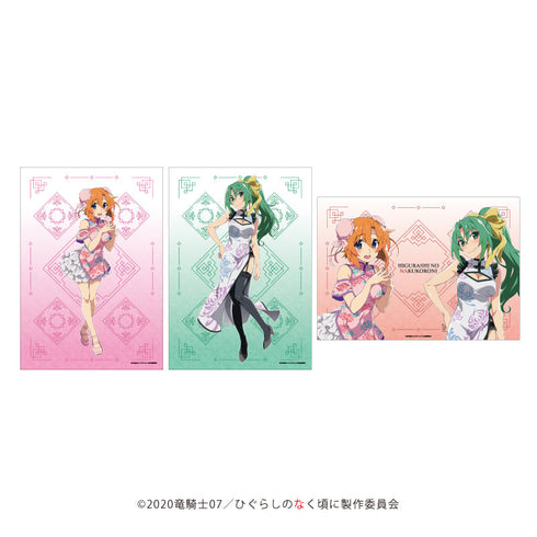 『ひぐらしのなく頃に 卒』REPLICA GENGA 3枚セット01/竜宮レナ&園崎魅音 チャイナver.(描き下ろしイラスト)