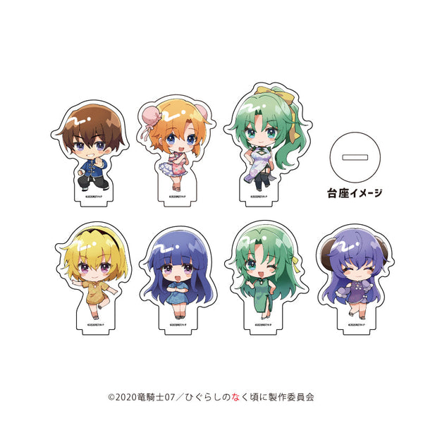 『ひぐらしのなく頃に 卒』アクリルぷちスタンド10/チャイナver. BOX(全7種)(ミニキャライラスト)