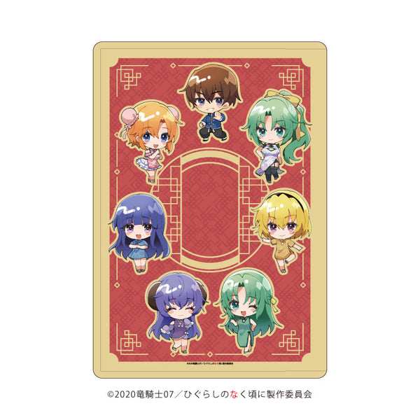 『ひぐらしのなく頃に 卒』キャラクリアケース10/集合デザイン チャイナver.(ミニキャライラスト)