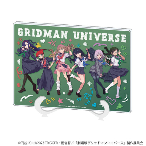『グリッドマンユニバース』アクリルアートボード(A5サイズ)02/集合デザイン セーラー服ver.(描き下ろしイラスト)