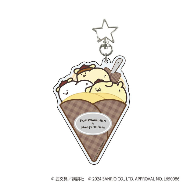 『お文具といっしょ×ポムポムプリン』星型ナスカン付きデカアクリルキーホルダー02/B ver.(コラボイラスト)