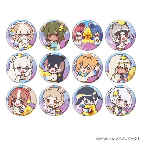『けものフレンズ』缶バッジ15/星座ver. BOX(全12種)(POP Artイラスト)