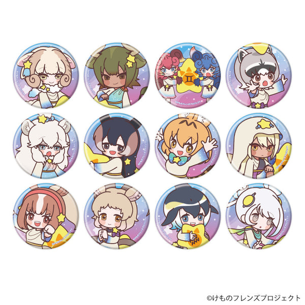 『けものフレンズ』缶バッジ15/星座ver. BOX(全12種)(POP Artイラスト)