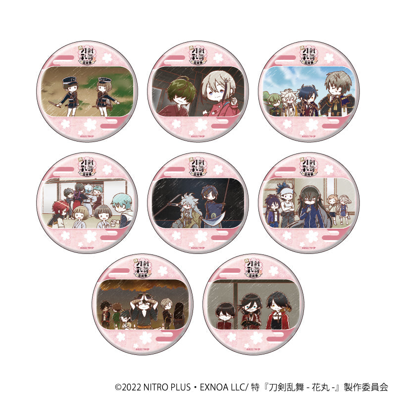 特刀剣乱舞-花丸- 雪月華』缶バッジ09/BOX(全8種)(グラフアート
