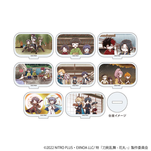 『特刀剣乱舞-花丸- 雪月華』アクリルぷちスタンド07/BOX(全8種)(グラフアートイラスト)