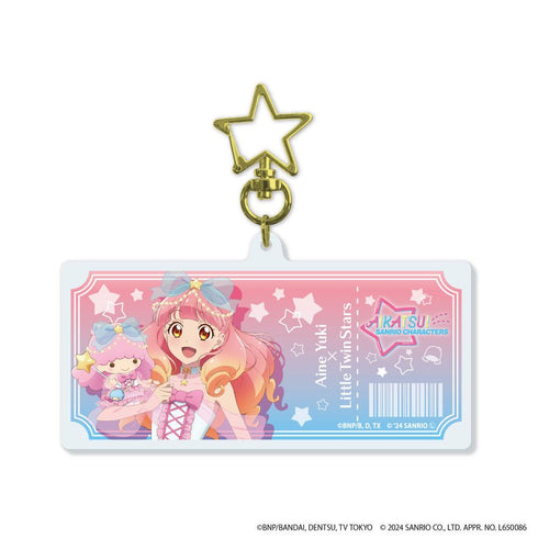 『アイカツ!シリーズ×サンリオキャラクターズ』星型ナスカン付きデカアクリルキーホルダー04/友希 あいね×リトルツインスターズ(等身イラスト)