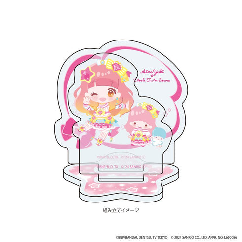 『アイカツ!シリーズ×サンリオキャラクターズ』アクリルスタンドプレート04/友希 あいね×リトルツインスターズ(ミニキャライラスト)