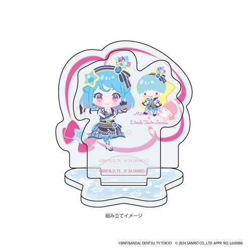 『アイカツ!シリーズ×サンリオキャラクターズ』アクリルスタンドプレート05/湊 みお×リトルツインスターズ(ミニキャライラスト)