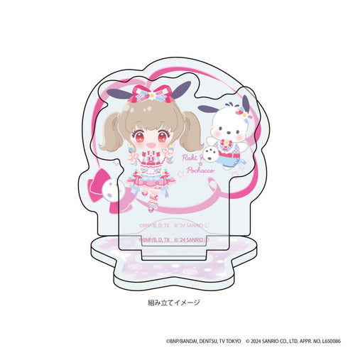 『アイカツ!シリーズ×サンリオキャラクターズ』アクリルスタンドプレート06/姫石 らき×ポチャッコ(ミニキャライラスト)