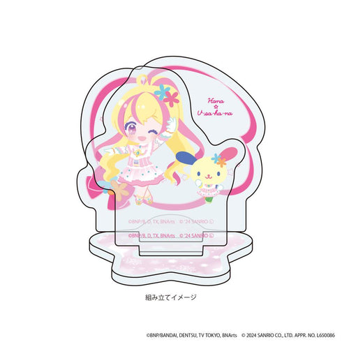『アイカツ!シリーズ×サンリオキャラクターズ』アクリルスタンドプレート07/ハナ×ウサハナ(ミニキャライラスト)
