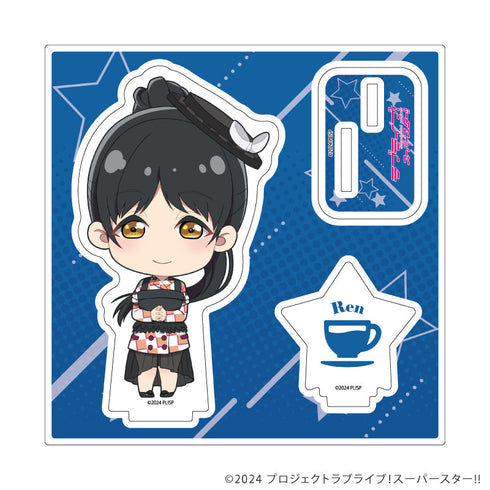 "Love Live! Superstar!!" Acrylic Stand Plate 16 / Koi Hazuki (Mini Character Illustration)