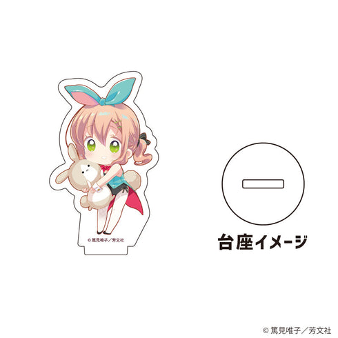 『スロウスタート』アクリルぷちスタンド03/十倉栄依子(描き下ろしイラスト)