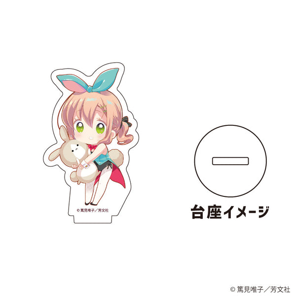 『スロウスタート』アクリルぷちスタンド03/十倉栄依子(描き下ろしイラスト)