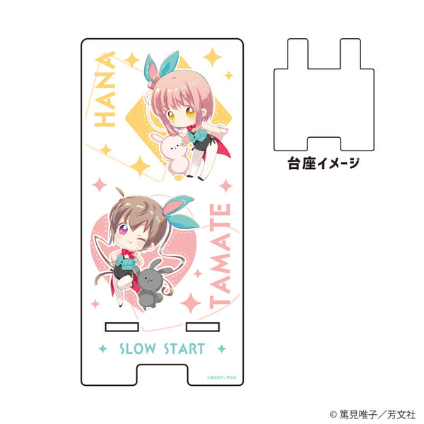 『スロウスタート』スマキャラスタンド01/一之瀬花名&百地たまて(描き下ろしイラスト)